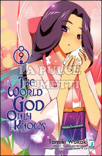 WONDER #     9 - THE WORLD GOD ONLY KNOWS 9